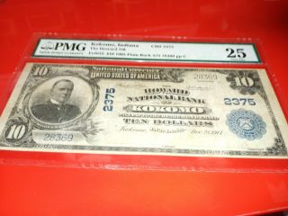 1902 $10 National Currency The Howard National Bank Of Kokomo,  Indiana Pmg 25 In