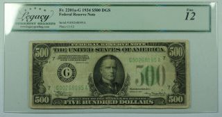 1934 $500 Five Hundred Dollar Bill Dgs Frn Fr.  2201a - G Legacy Fine 12 (dw)