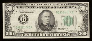 1934 Chicago $500 Five Hundred Dollar Bill 1000 Fr.  2201 G00125761A 2