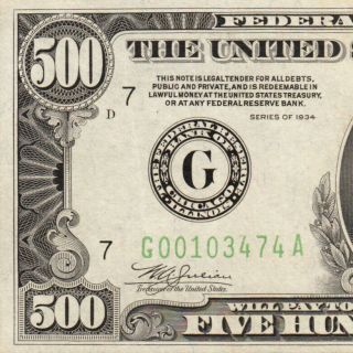 1934 Chicago $500 Five Hundred Dollar Bill 1000 Fr.  2201 G00103474a