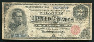 Fr.  241 1886 $2 Two Dollars “hancock” Silver Certificate Currency Note
