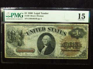 1880 $1 United States Legal Tender Fr 30 Pmg Choice Fine 15