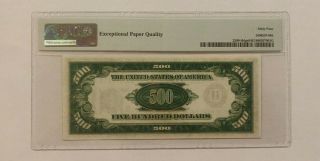 1928 $500 Federal Reserve Note St.  Louis,  PMG CU64 EPQ,  FR 2200 - H (dgs) 2