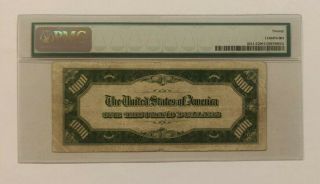 1934 $1000 Federal Reserve Note Richmond Mule Note,  PMG VF20,  FR 2211 - E 2