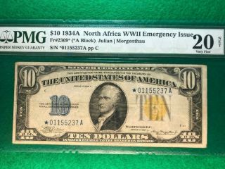 1934a $10 North Africa Star Note Wwii Emerg Issue Pmg 20 Very Fine 1505158 - 019