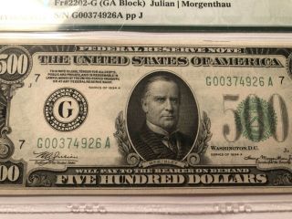 $500 1934A Federal Reserve Note.  Fr.  2202 - G Chicago PMG 55 AU,  Crisp, 2