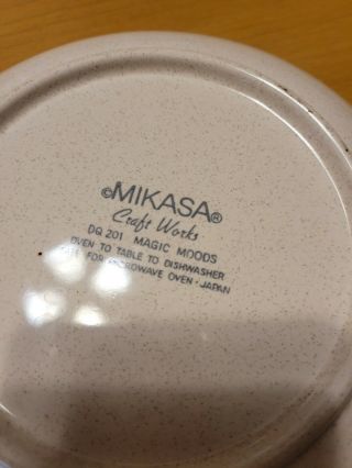 Mikasa Craft MAGIC MOODS DQ201 1 Rim Soup Bowl 7 7/8 