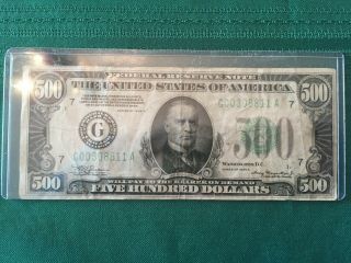 1934 $500 Federal Reserve Note,  Middle Grade Five Hundred Dollars,  Scarce Note