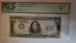 1934A $500 FEDERAL RESERVE NOTE CHICAGO FR 2202 - G JULIAN/MORGENTHAU PMG 40 2