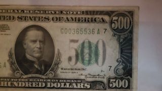 1934A $500 FEDERAL RESERVE NOTE CHICAGO FR 2202 - G JULIAN/MORGENTHAU PMG 40 5