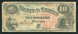 Fr.  96 1869 $10 Ten Dollars “rainbow” Legal Tender United States Note