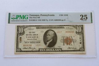 1929 $10 First National Bank Of Tamaqua Pa - Pmg Very Fine Vf 25 Comment - C2c