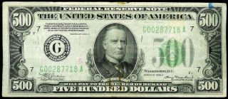 1934 A $500 Dollar Chicago Federal Reserve Note Light Circulation