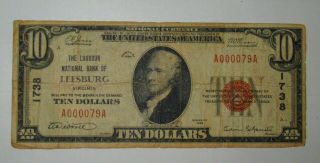 1929 - $10.  00 - National Currency,  The Loudoun National Bank Of Leesburg,  Va.