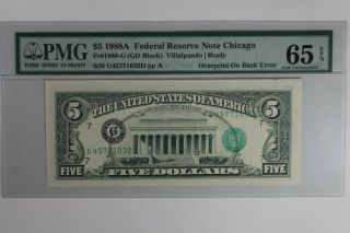 Fr 1980 - G 1988a $5 Pmg Cu65epq Fed Reserve Chicago Error Overprint On Back Error