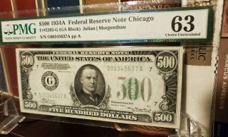 1934 A $500 Federal Reserve Note (ga) Block Pmg Graded 63 Fr - 2202 - G Chicago