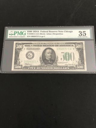 1934 - $500 Frn - Chicago - Pmg 35 - I Think It Should Be In Ef - Au.  Under - Graded By Pmg.