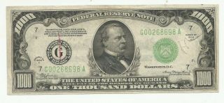 1934a $1000 Federal Reserve Currency Banknote - Chicago District