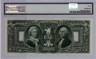 $1 1896 Silver Certificate Fr 225 