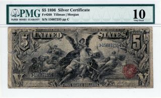 $5 1896 Silver Certificate Fr 268 " Educational Note " Pmg 10