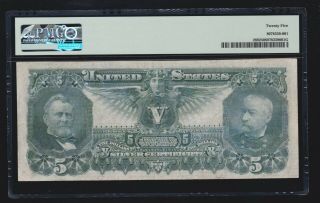 US 1896 $5 Education Silver Certificate FR 269 PMG 25 VF (613) 2