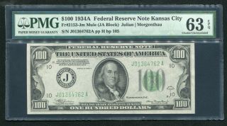 Fr.  2153 - Jm 1934 - A $100 Federal Reserve Note Kansas City,  Mo Pmg Unc - 63epq (2of5)