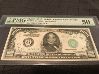 1934 A $1000 One Thousand Dollars Federal Reserve Note Pmg 50 Au Fr 2212 - G