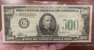 Us Frn Currency 1934 Chicago $500.  00 Dollar Bill G00060358a No Pinholes,  Rips