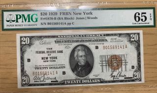 1929 $20 Federal Reserve Bank Note York Fr 1870 - B Pmg Gem Unc 65 Epq