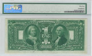 $1 1896 Educational Silver Certificate Fr 224 PMG AU55 2