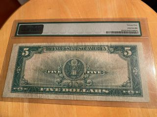 1923 Lincoln PORTHOLE $5 Silver Certificate PMG 25 Very Fine 4