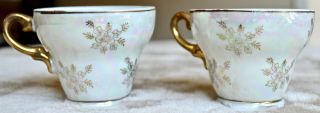 Vintage Lusterware And Gold Demitasse Tea Cups - Japan - Set Of 2