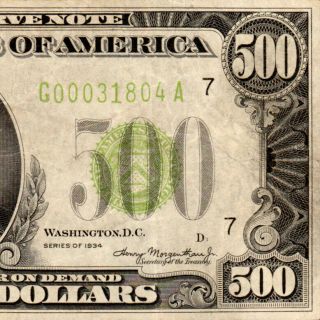 Lgs 1934 $500 Chicago Five Hundred Dollar Bill 1000 Fr.  2201 - G 31804a