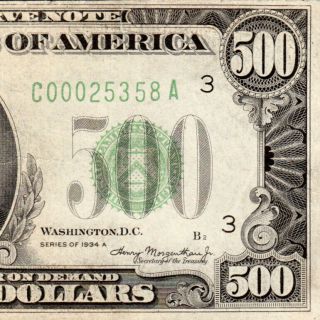 1 Day 1934a $500 Philly Five Hundred Dollar Bill 1000 Fr.  2202 - C 25358a