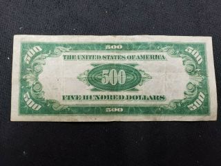SCARCE GOLD CLAUSE 1928 $500 ST.  LOUIS FIVE HUNDRED DOLLAR BILL Fr.  2200H 16248A 2