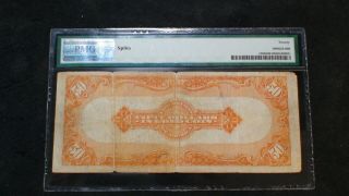 1922 PMG VF20 LARGE FIFTY DOLLAR GOLD CERTIFICATE Note $50 Bill PRICED TO SELL 4