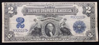 1899 $2 Silver Certificate - Fr 258 - Large Size Note Example - Ca482
