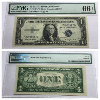Vintage Pmg Star 66 Epq $1 Silver Certificate 1935 - H One Dollar Bill Gem Unc