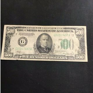 Vintage Us Currency 1934a Chicago $500.  00 Dollar Bill G00317407