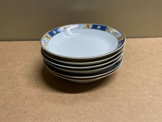 Vintage Set Of 6 Warwick Small Dessert Bowls Fine China/porcelain