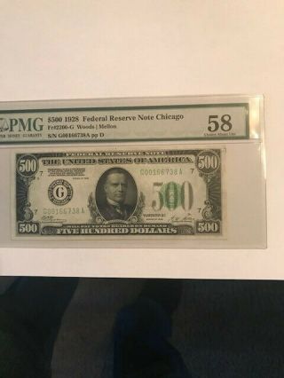 500 Dollar Bill Us Paper Money Graded Pmg 58