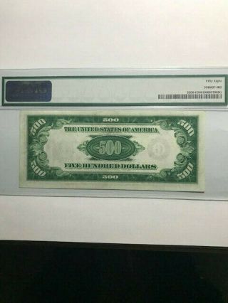500 dollar bill us paper money Graded PMG 58 2