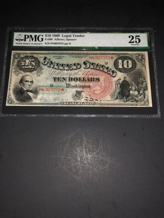 1869 - $10 Legal Tender - Pmg 25.  Fr 96.  This Definitely Way Under - Graded By Pmg.