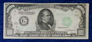 1934 $1000 Federal Reserve Currency Banknote - Chicago District
