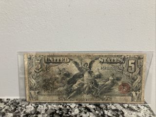 1896 $5 Five Dollars Educational Silver Certificate