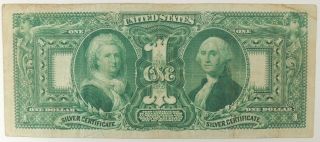 1896 $1 SILVER CERTIFICATE FR 224 EDUCATIONAL NOTE VF SN 538061 2