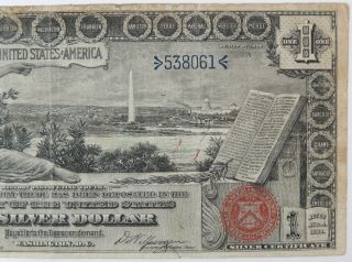 1896 $1 SILVER CERTIFICATE FR 224 EDUCATIONAL NOTE VF SN 538061 4