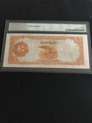 1882 - $100 Gold Certificate - PMG 30.  Fr 1214.  I Think It Was Under - Graded. 4