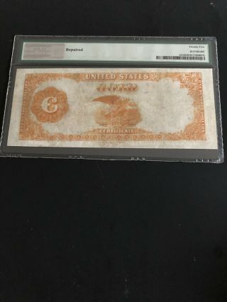 1882 - $100 Gold Certificate - PMG 25.  Fr 1224.  I Think It was Under - graded. 4
