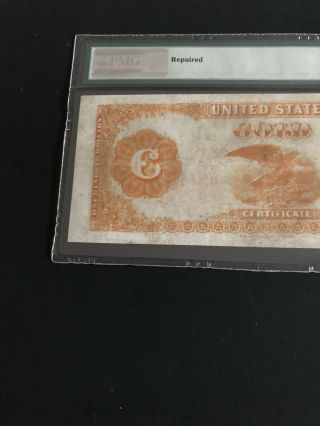 1882 - $100 Gold Certificate - PMG 25.  Fr 1224.  I Think It was Under - graded. 5